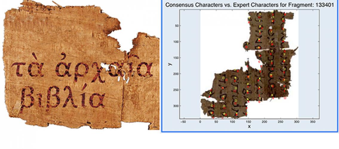 images of papyri